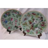 Pair of Japanese plates
