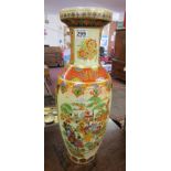 Large Oriental vase