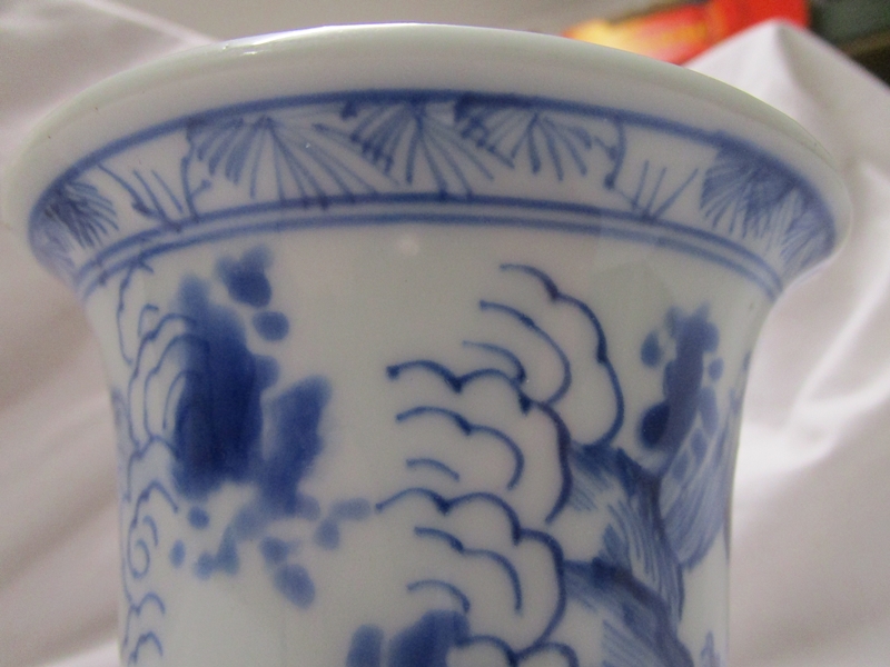 2 pieces of blue and white china - Image 25 of 26