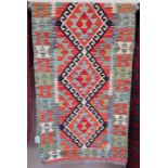 Choli runner - 148cm x 60cm