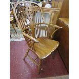 Elm Windsor chair