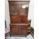 Mahogany bureau cabinet - H: 182cm W: 92cm D: 43cm