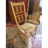 Rush seated & bamboo effect rocking chair