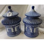 Pair of blue & white Chinese ginger jars - H: 28cm