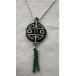 Fine 18ct gold jade, diamond & onyx pendant on chain