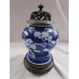 19C Chinese vase - H: 24cm