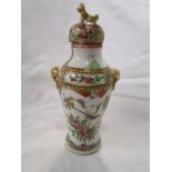 Small Oriental lidded vase - H: 18cm