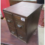 Vintage bank of 4 filing drawers - H: 43cm W: 33cm D: 38cm