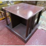 Small coffee table book case - H: 46cm W: 51cm D: 51cm