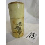 Signed Japanese bone container with lid engraved with warrior scene