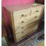 Pine chest of 2 over 4 drawers - H: 90cm W: 86cm D: 38cm