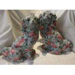 Pair of Staffordshire style dogs by Park Rose - Chintz pattern