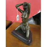 Nude bronze on marble plinth - H: 28cm