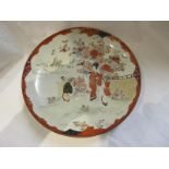 Early Oriental plate