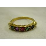 18ct silver-gilt ring
