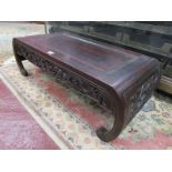 Antique Chinese coffee table