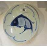 Oriental bowl with koi carp
