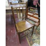 Antique elm seated hall chair