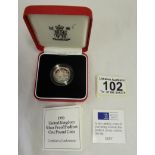 Silver proof piedfort £1 coin – Cased with COA