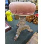 Victorian carved piano stool