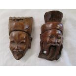 2 wooden Oriental wall carvings