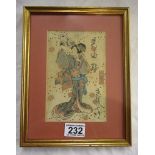 Oriental Japanese print