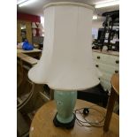 Large ceramic table lamp