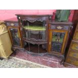 Fine mahogany bow fronted display cabinet - H: 114cm W: 138cm D: 46cm
