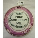 Mid 19th Century Victoria Sunderland lustre pottery plaque - Thou God See'st Me, Circa 1850