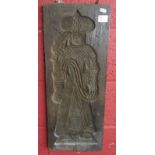 Wooden carved plaque - 26.5cm x 66.5cm