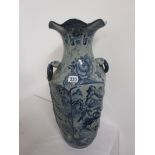 Large blue and white Oriental vase / stick stand A/F (H: 62cm)