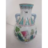 Oriental vase - H: 38cm