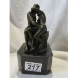 Small bronze - Lovers - H: 17cm