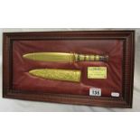 The golden Dagger of Tutankhamun - Museum grade reproduction boxed dagger by Franklin Mint