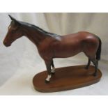 Royal Doulton race horse on plinth - H: 22cm