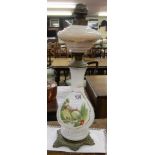 Victorian milk glass paraffin lamp - H: 57cm