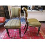 Set of four Victorian French style dining chairs