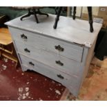 Shabby chic chest of drawers