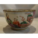 Small Oriental tea vessel