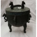 Reproduction Aztec style ice bucket