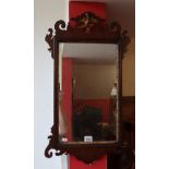 Georgian mahogany mirror