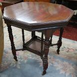 2 tier octagonal centre table