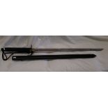 Samurai style sword