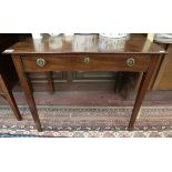 Antique mahogany side table with drawer - W: 78cm D: 56cm H: 64cm