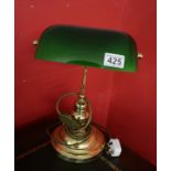 Green glass bankers desk lamp