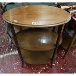 3 tier mahogany occasional table