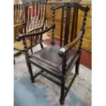 Barley twist oak armchair