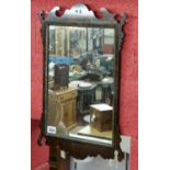 Chinese Chippendale style wall mirror