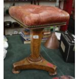 Walnut piano stool