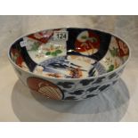 Imari bowl